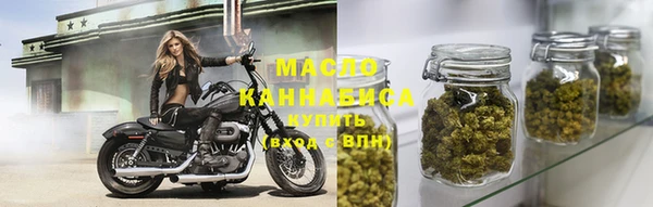 ALPHA-PVP Беломорск