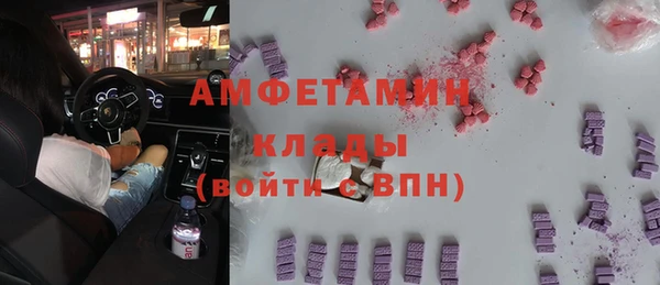 кокаин VHQ Белоозёрский
