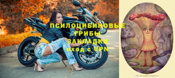 кокаин VHQ Белоозёрский