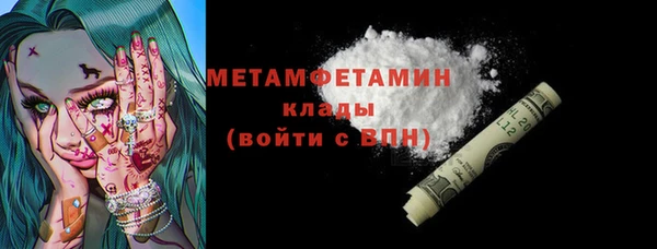 кокаин VHQ Белоозёрский