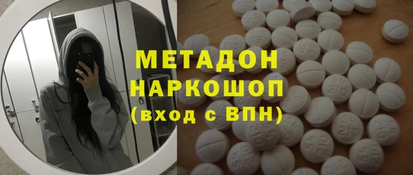 бошки Балабаново