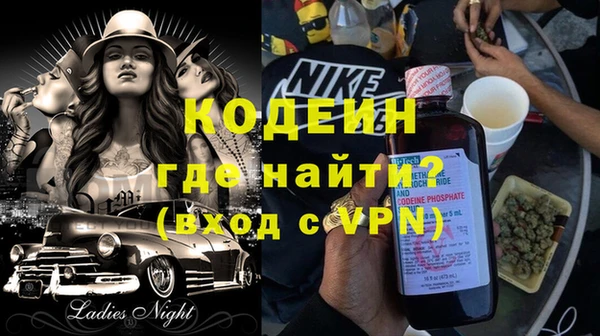 кокаин VHQ Белоозёрский