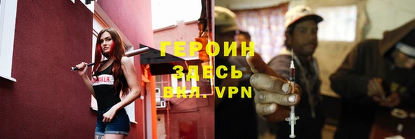 ALPHA-PVP Беломорск
