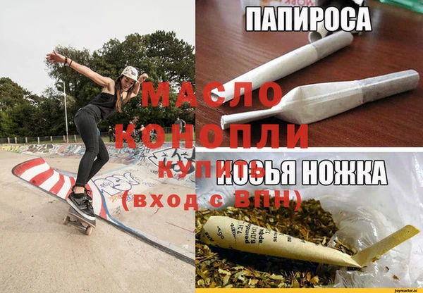 кокаин VHQ Белоозёрский