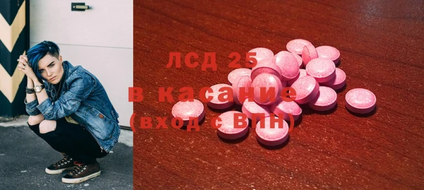 кокаин VHQ Белоозёрский