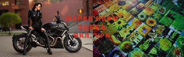 кокаин VHQ Белоозёрский