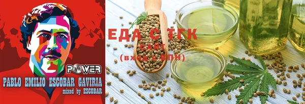 apvp Баксан