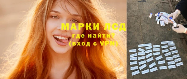бошки Балабаново