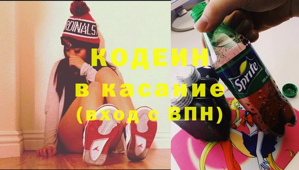 кокаин VHQ Белоозёрский