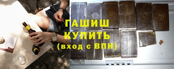 кокаин VHQ Белоозёрский