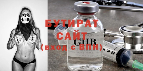 твердый Балахна