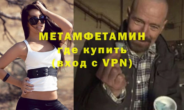 кокаин VHQ Белоозёрский
