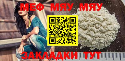 амфетамин Берёзовский