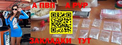 амфетамин Берёзовский