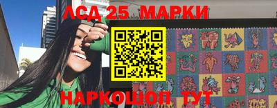 амфетамин Берёзовский