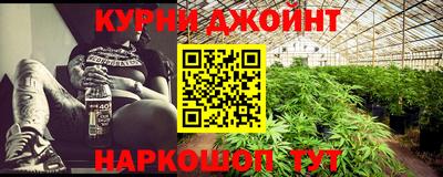 амфетамин Берёзовский