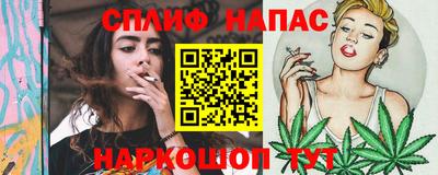 2c-b Беслан