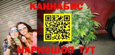экстази Бийск