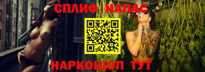 экстази Бийск