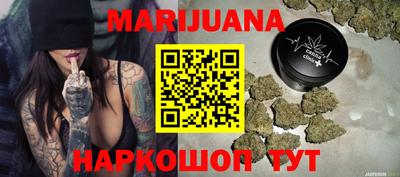 экстази Бийск