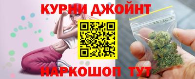 2c-b Беслан
