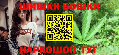 2c-b Беслан