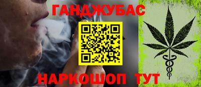 2c-b Беслан