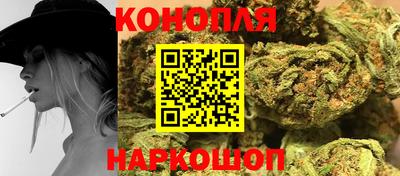 2c-b Беслан