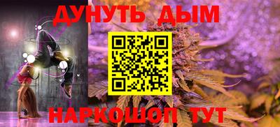 амфетамин Берёзовский