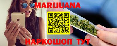экстази Бийск