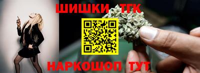2c-b Беслан