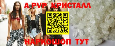 2c-b Беслан