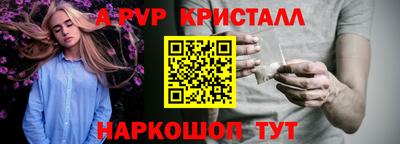 2c-b Беслан