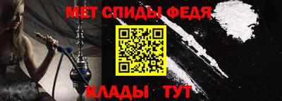 экстази Бийск