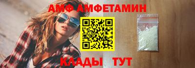 2c-b Беслан