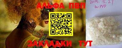 2c-b Беслан