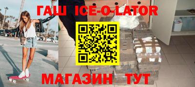 амфетамин Берёзовский