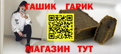 2c-b Беслан