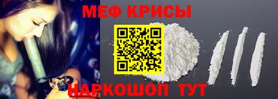 2c-b Беслан