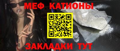 2c-b Беслан