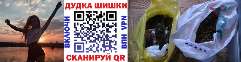 МАРИХУАНА ГИДРОПОН  Белореченск 